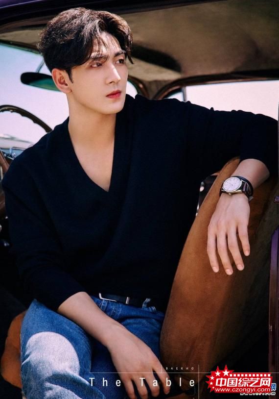 中文天才 NUEST 主唱姜东昊 麻辣烫吃播大放出
