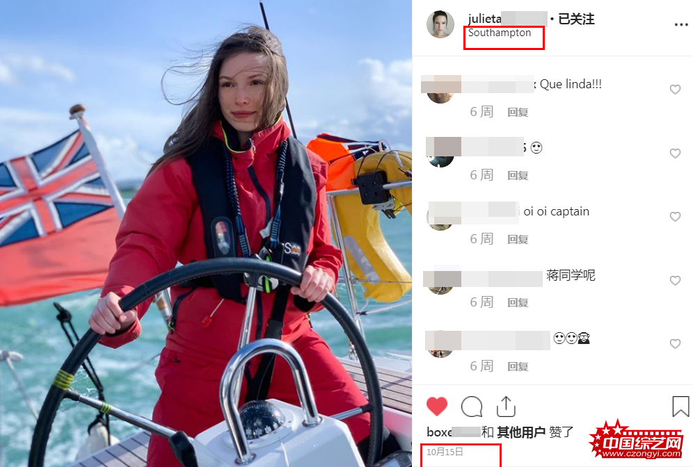 分手了?蒋劲夫与女友久无互动 女方疑指:越远越好
