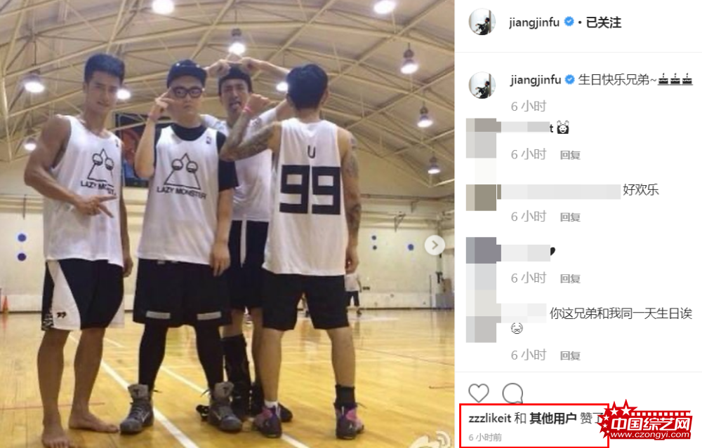 分手了?蒋劲夫与女友久无互动 女方疑指:越远越好