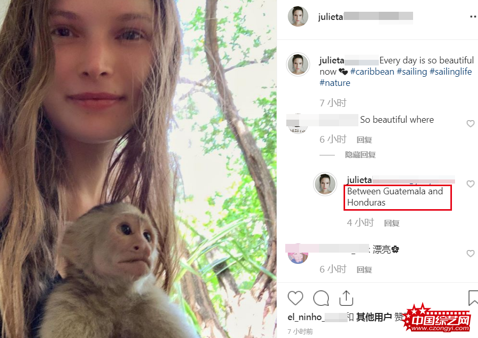 分手了?蒋劲夫与女友久无互动 女方疑指:越远越好