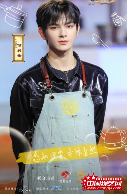 手切羊肉引发强迫症，李菲儿套路＂地狱厨神＂