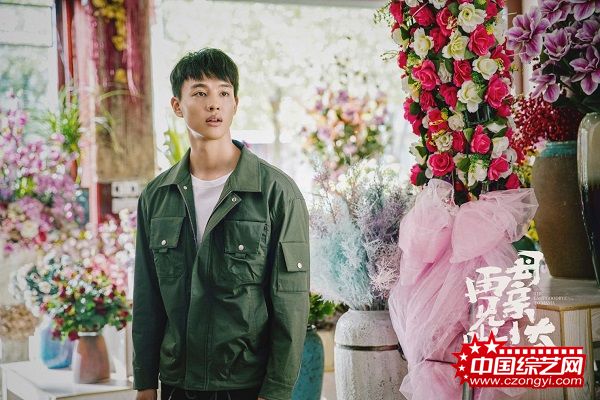 《再见啦！母亲大人》开放媒体探班 董洁尹昉演绎中国版“东京塔”母子深情