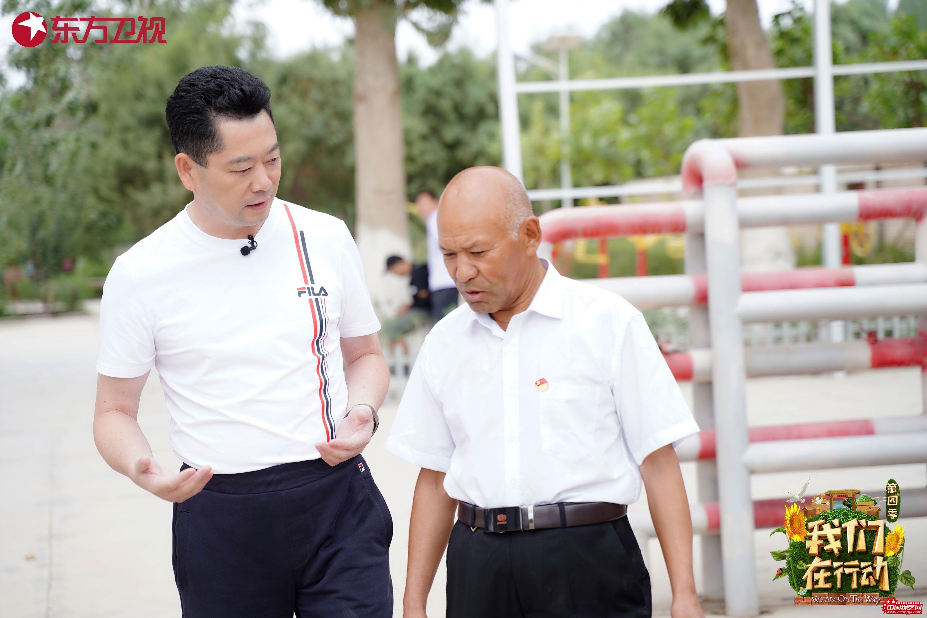 乐文欣学习巴旦木种植秘诀