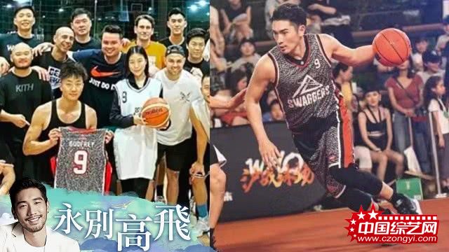 高以翔去世整一个月 女友在凌晨特殊时间首度发文