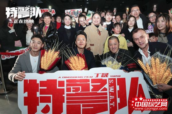 QQ图片20191228104713