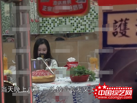 32岁舒畅新恋情曝光？与中年男子牵手回酒店