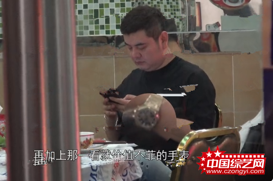 32岁舒畅新恋情曝光？与中年男子牵手回酒店