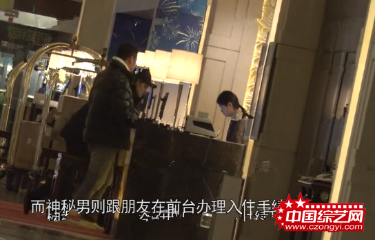 32岁舒畅新恋情曝光？与中年男子牵手回酒店