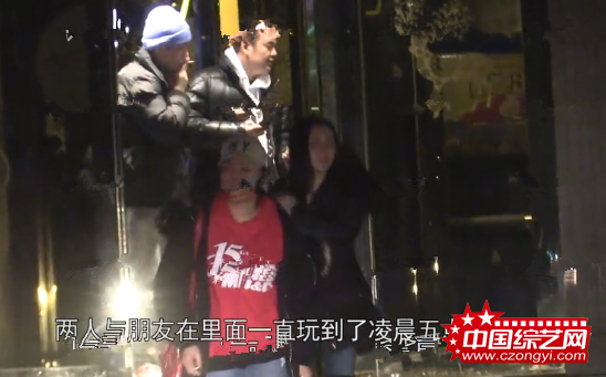 32岁舒畅新恋情曝光？与中年男子牵手回酒店
