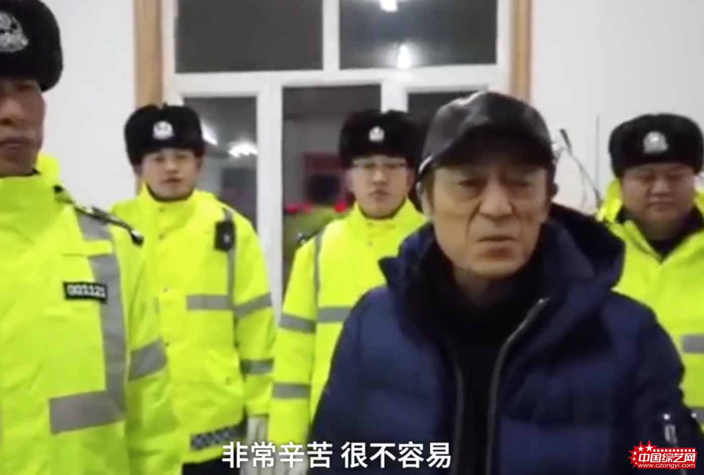 张艺谋坐火车被质疑享特权 妻子陈婷晒截图回应