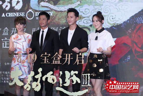 韩庚卢靖姗官宣结婚喜讯：你好 我的爱人