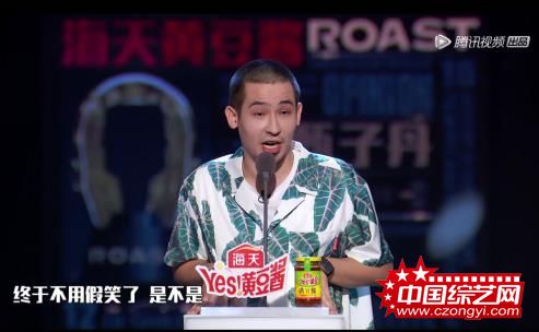 要过年了，看老总被怼是不是和拿年终奖一样开心？