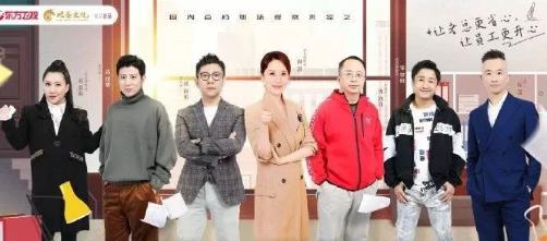 要过年了，看老总被怼是不是和拿年终奖一样开心？