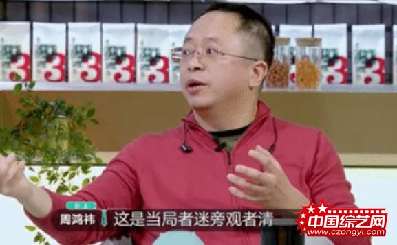 要过年了，看老总被怼是不是和拿年终奖一样开心？