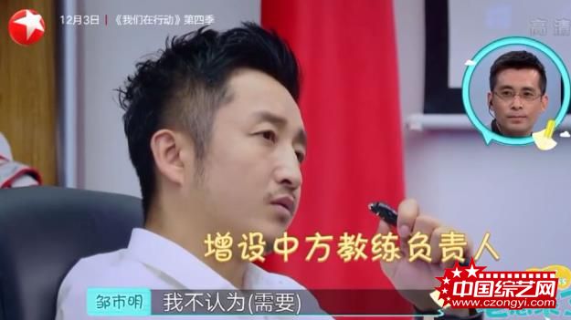 要过年了，看老总被怼是不是和拿年终奖一样开心？
