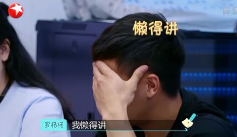 要过年了，看老总被怼是不是和拿年终奖一样开心？