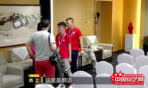 要过年了，看老总被怼是不是和拿年终奖一样开心？
