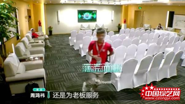 要过年了，看老总被怼是不是和拿年终奖一样开心？