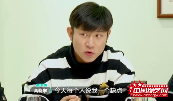 要过年了，看老总被怼是不是和拿年终奖一样开心？
