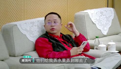 要过年了，看老总被怼是不是和拿年终奖一样开心？