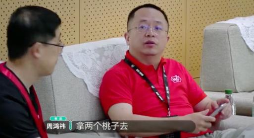 要过年了，看老总被怼是不是和拿年终奖一样开心？