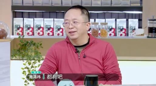 要过年了，看老总被怼是不是和拿年终奖一样开心？