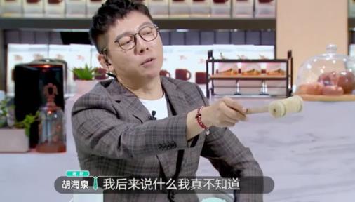 要过年了，看老总被怼是不是和拿年终奖一样开心？