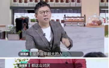 要过年了，看老总被怼是不是和拿年终奖一样开心？