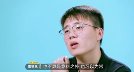 要过年了，看老总被怼是不是和拿年终奖一样开心？