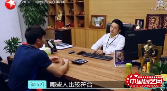 要过年了，看老总被怼是不是和拿年终奖一样开心？