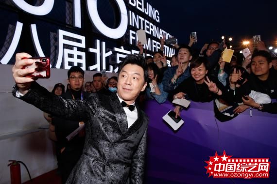 邀约您！踏上第十届北京国际电影节开闭幕红毯