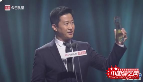 章子怡产后获影响力大奖  调侃汪峰场面爆笑