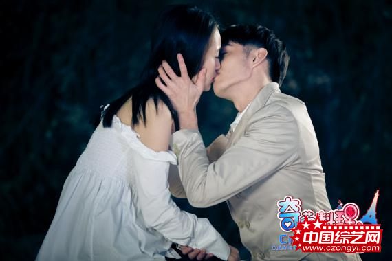 网剧《奇葩料理大作战》发布情人节限定MV “云”逛巴黎见证真爱
