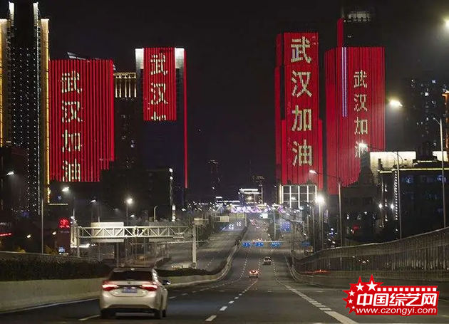 广电总局组织拍摄抗疫电视剧 编剧六六将赴武汉