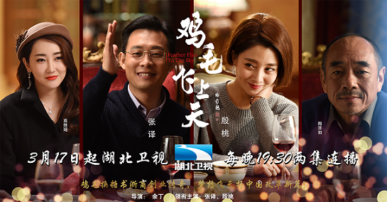 1584407007122230.png 焦点图4.png