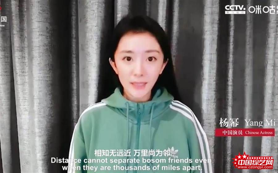 杨幂久违现身瘦到脱相 素颜憔悴脸颊凹陷认不出