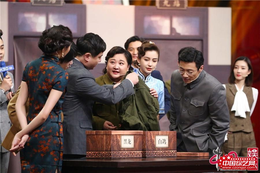 点击进入下一页