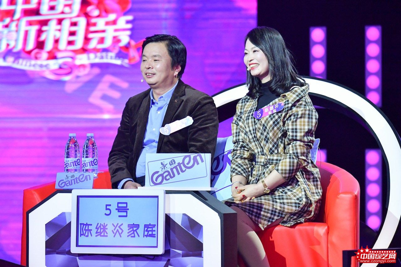 男嘉宾陈继炎父母，为儿子助力使出浑身解数