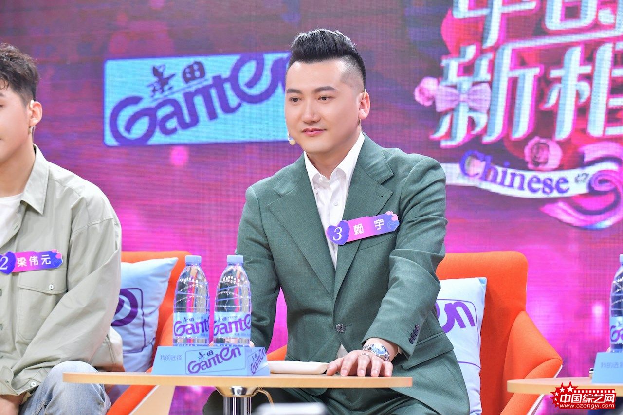 男嘉宾赖宇表白坦诚婚姻经历