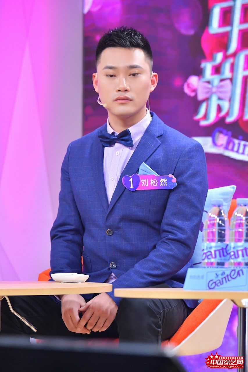 男嘉宾刘松然土味情话告白遭拒绝