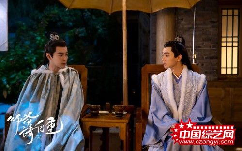 《师爷请自重》将播 王术一暖萌上线变章若楠粉头