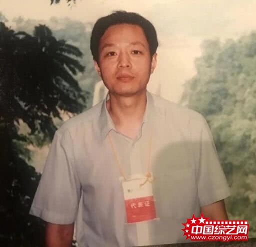 网曝周扬青父亲是是原中行副行长 2011年卸任