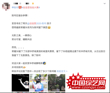 手机屏幕截图

描述已自动生成
