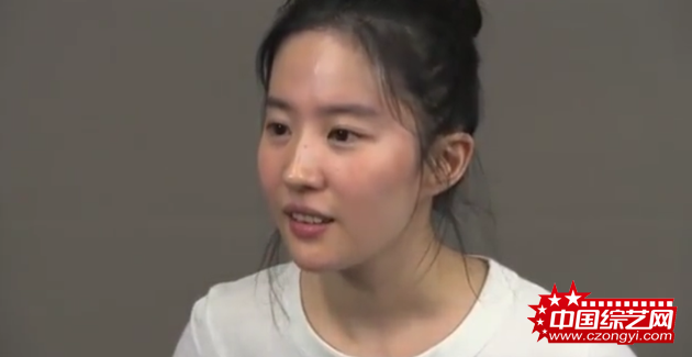 刘亦菲试镜花木兰花絮曝光 全英文表演素颜能打