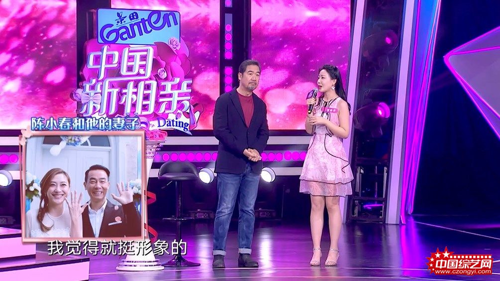 女嘉宾认为陈小春属于狼系男友