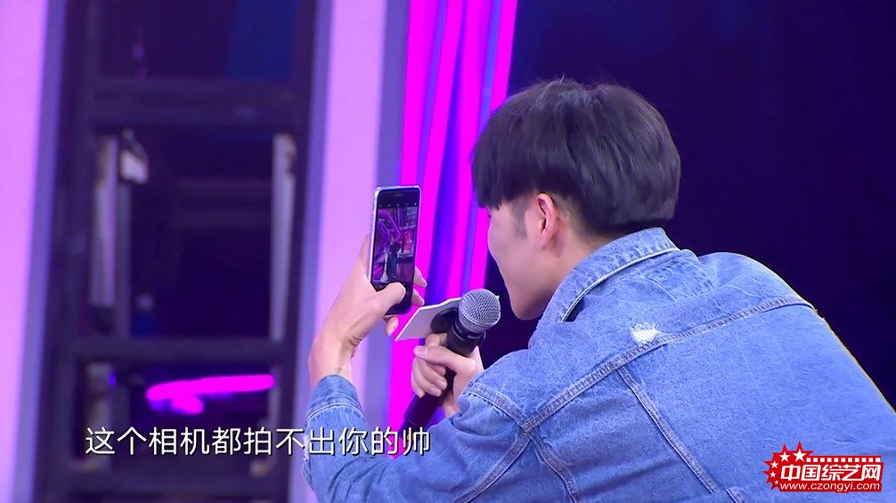 二号男嘉宾认为相机拍不出国立老师的帅