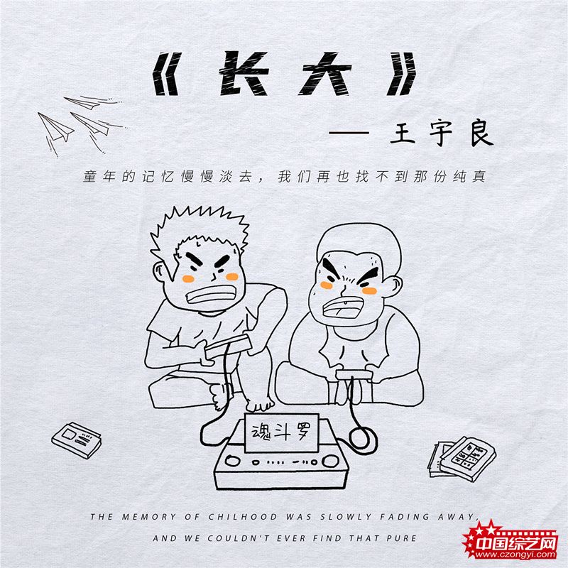 海报.jpg