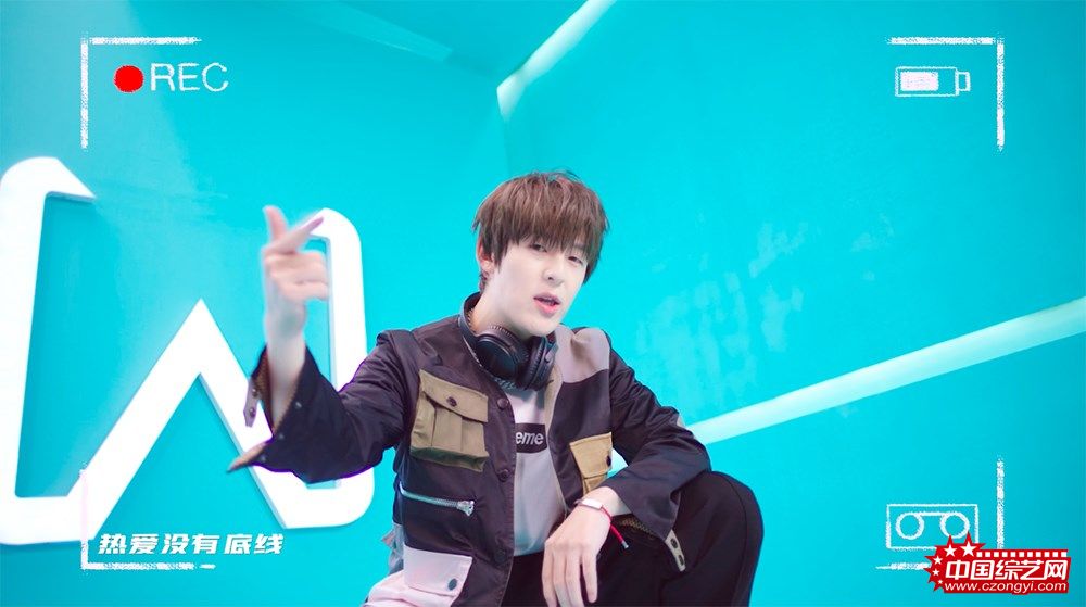 《少年之名》选手徐圣恩用rap表达热爱