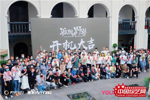 合照 (1).JPG