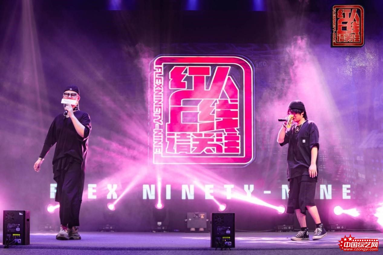 《红人上线，请关注》发布会现场2.jpg